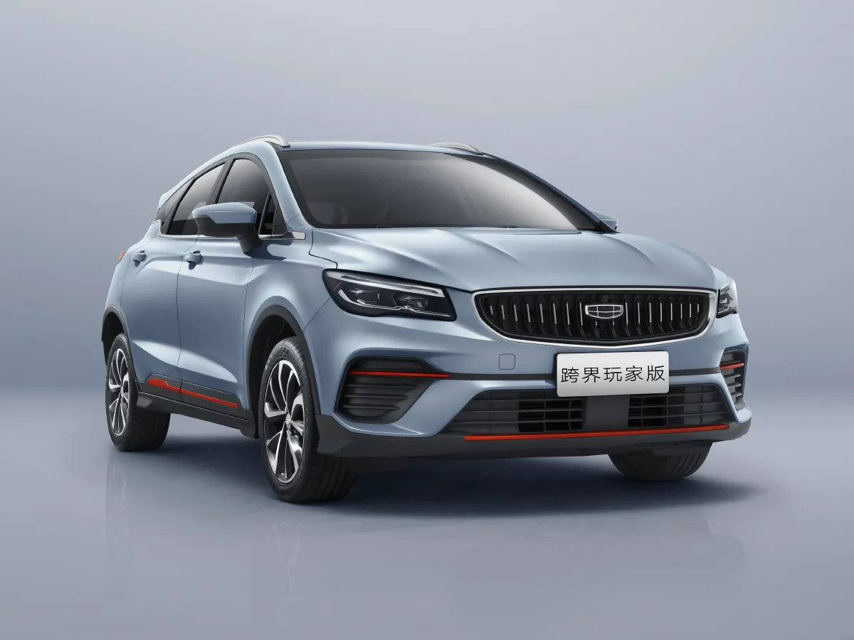 Geely Emgrand S,autocango,china used car exporter,china ev exporter,chinese used car exporter,chinese used ev exporter