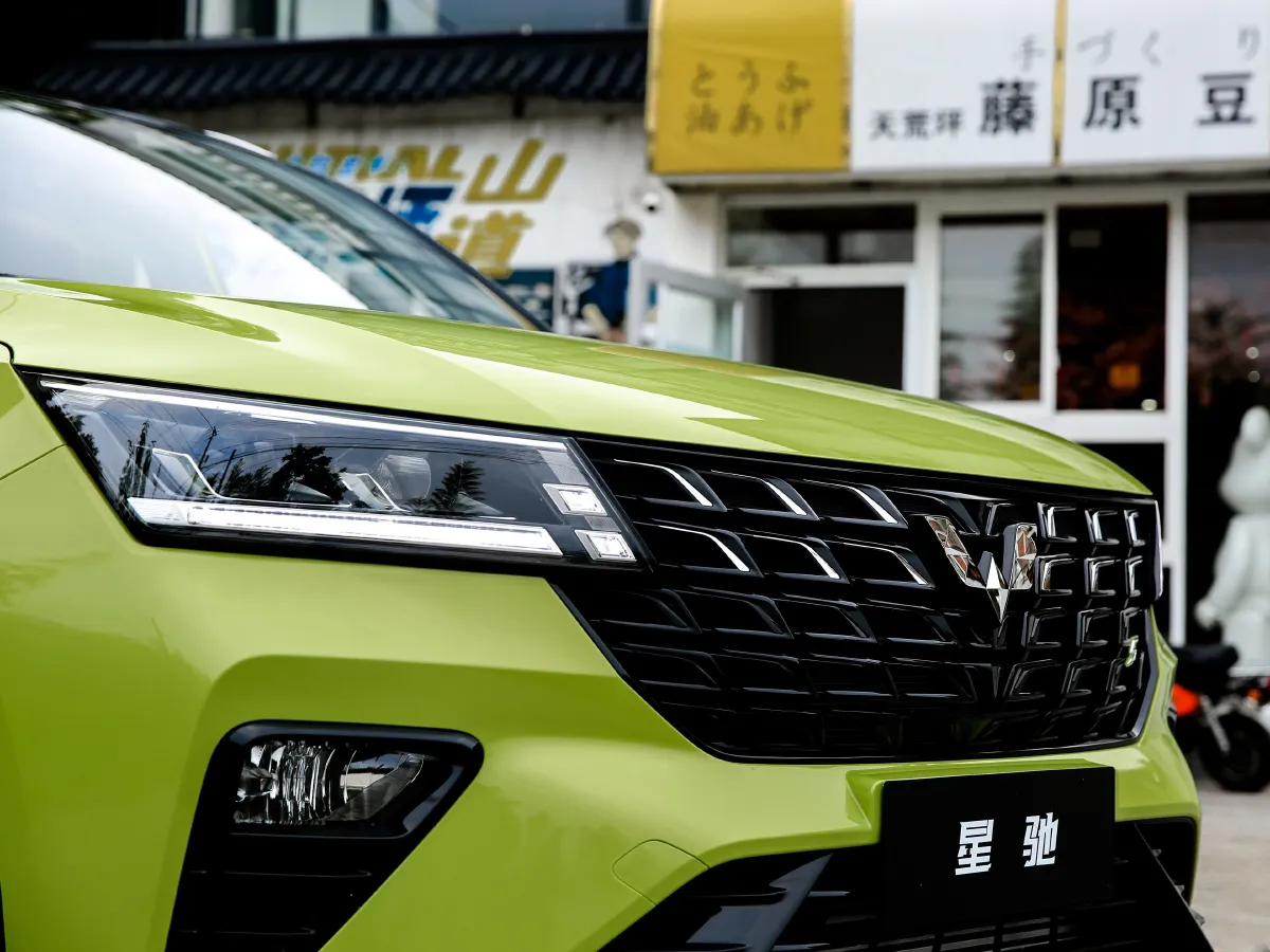 WuLing XingChi,autocango,china used car exporter,china ev exporter,chinese used car exporter,chinese used ev exporter