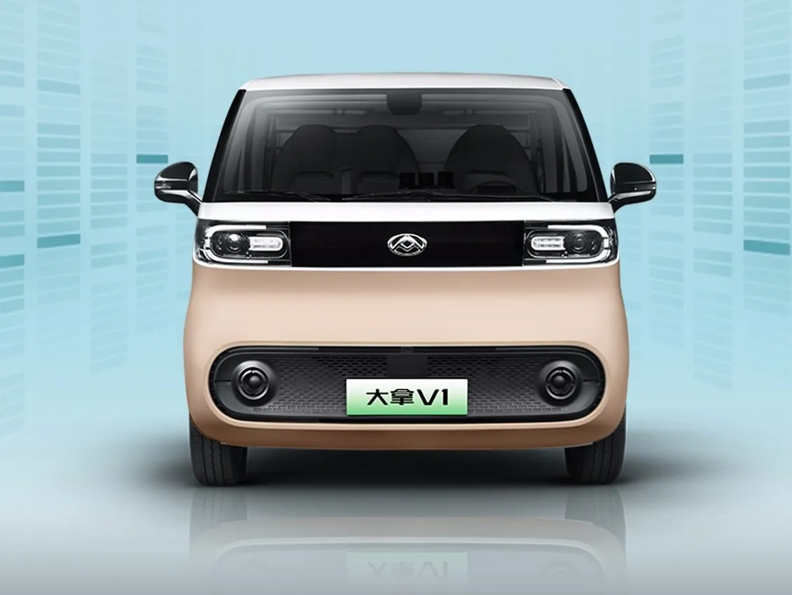 MAXUS DaNa V1,autocango,china used car exporter,china ev exporter,chinese used car exporter,chinese used ev exporter