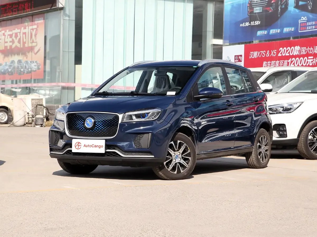 HanTeng Happiness e+