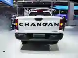 2023 ChangAn LanTuoZhe BEV 65.17KWH