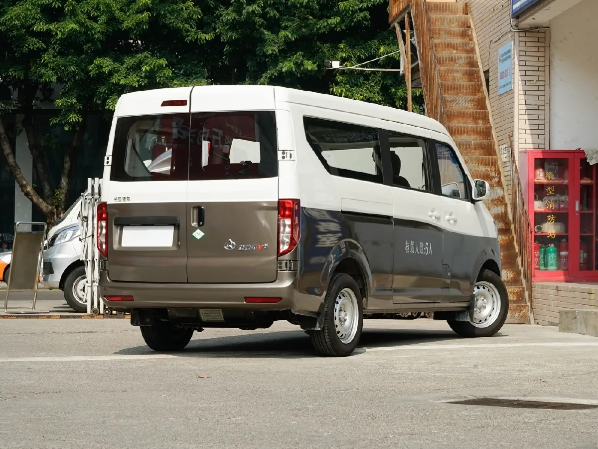 ChangAn KuaYue KuaYueXing V5,autocango,china used car exporter,china ev exporter,chinese used car exporter,chinese used ev exporter