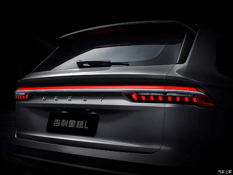 Geely Monjaro,autocango,china used car exporter,china ev exporter,chinese used car exporter,chinese used ev exporter