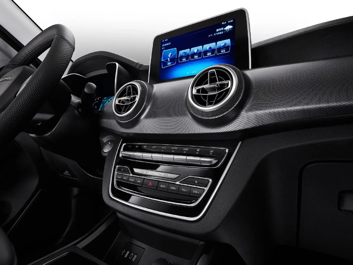 2020 BeiJing Auto X5 1.5T 150HP L4 CVT,autocango,china used car exporter,china ev exporter,chinese used car exporter,chinese used ev exporter