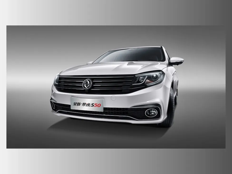 DongFeng Forthing Joyear S50,autocango,china used car exporter,china ev exporter,chinese used car exporter,chinese used ev exporter