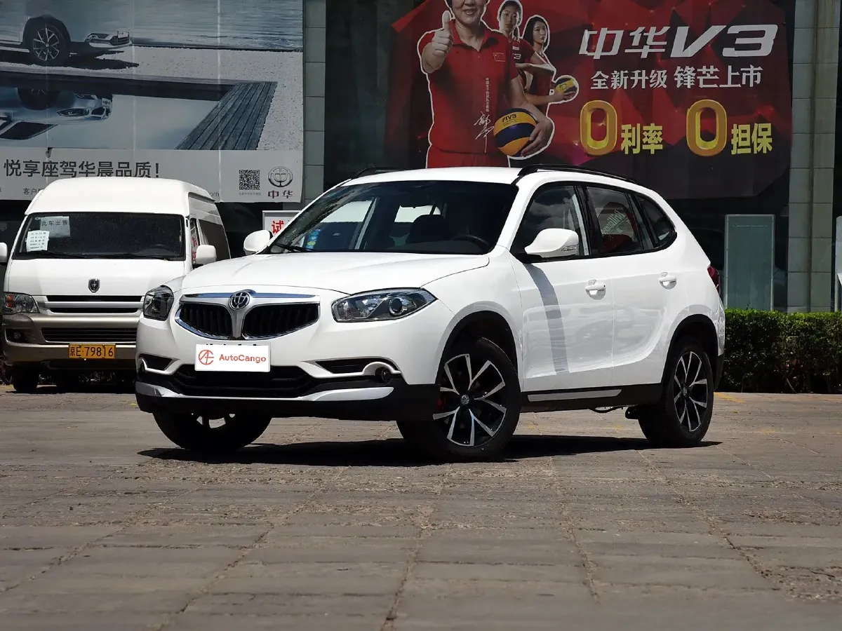 2014 Brilliance Auto V5 1.5T 150HP L4 5AT,autocango,china used car exporter,china ev exporter,chinese used car exporter,chinese used ev exporter