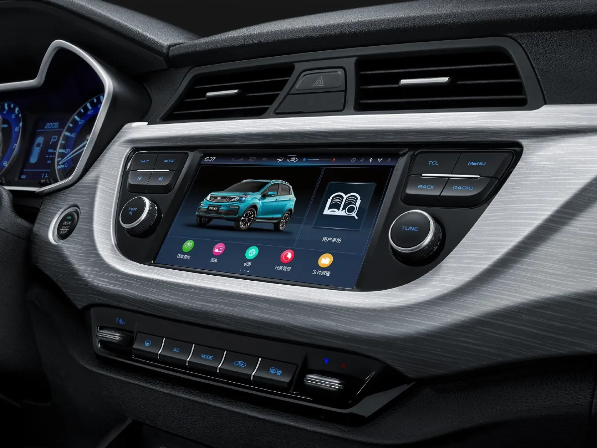 Geely Vision X3,autocango,china used car exporter,china ev exporter,chinese used car exporter,chinese used ev exporter