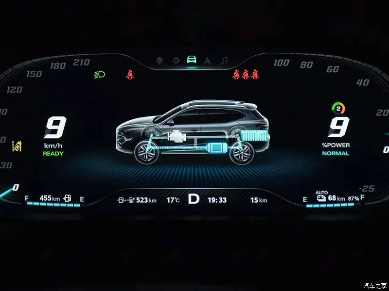 MG HS,autocango,china used car exporter,china ev exporter,chinese used car exporter,chinese used ev exporter