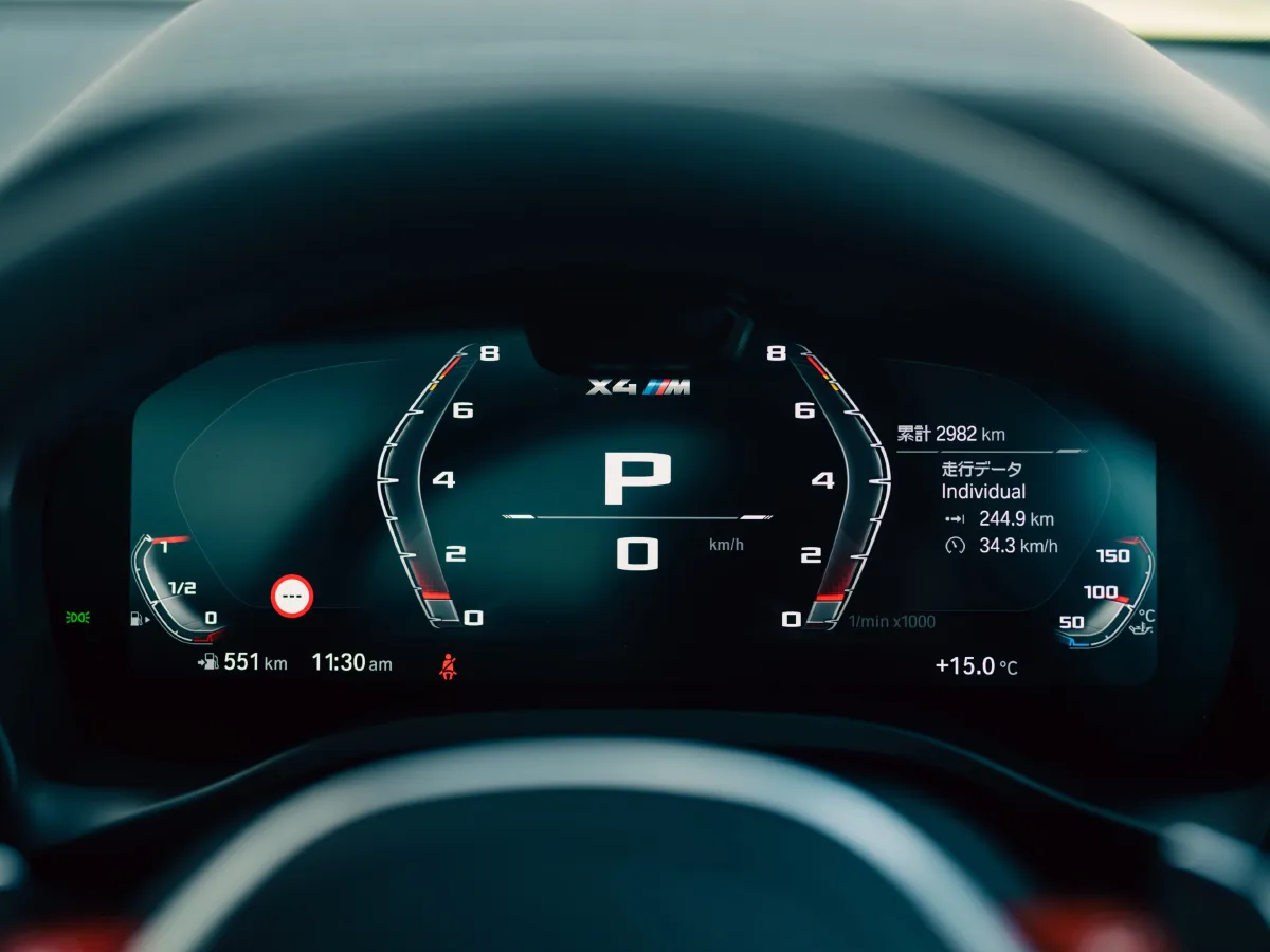 BMW X4 M,autocango,china used car exporter,china ev exporter,chinese used car exporter,chinese used ev exporter BMW X4 M,autocango,china used car exporter,china ev exporter,chinese used car exporter,chinese used ev exporter