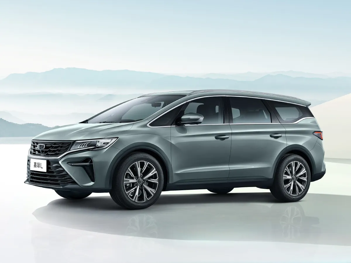 Geely JiaJi,autocango,china used car exporter,china ev exporter,chinese used car exporter,chinese used ev exporter