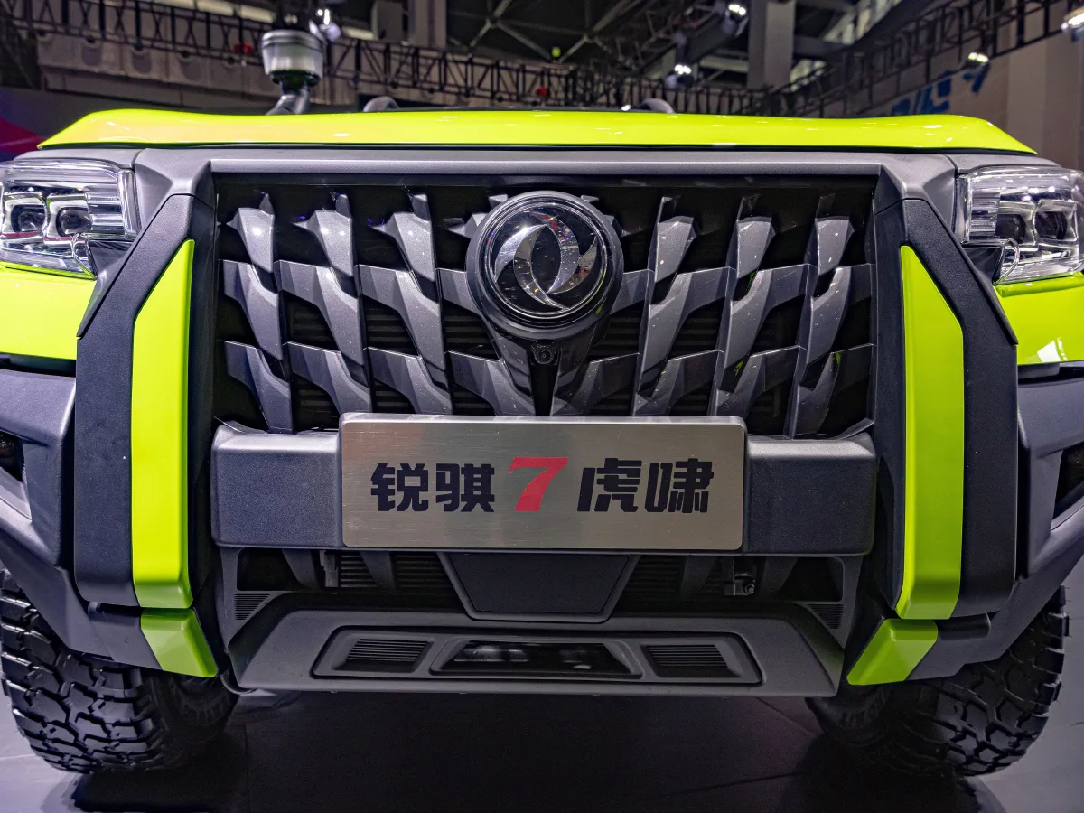 Dongfeng RuiQi 7,autocango,china used car exporter,china ev exporter,chinese used car exporter,chinese used ev exporter