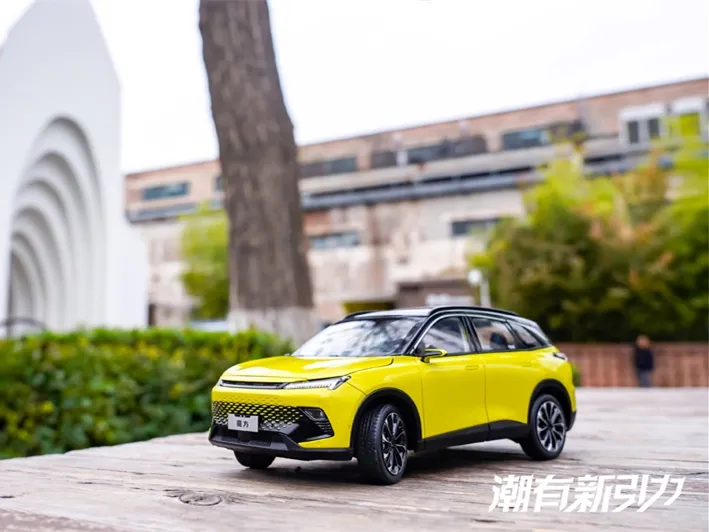BeiJing Auto Rubik,autocango,china used car exporter,china ev exporter,chinese used car exporter,chinese used ev exporter BeiJing Auto Rubik,autocango,china used car exporter,china ev exporter,chinese used car exporter,chinese used ev exporter