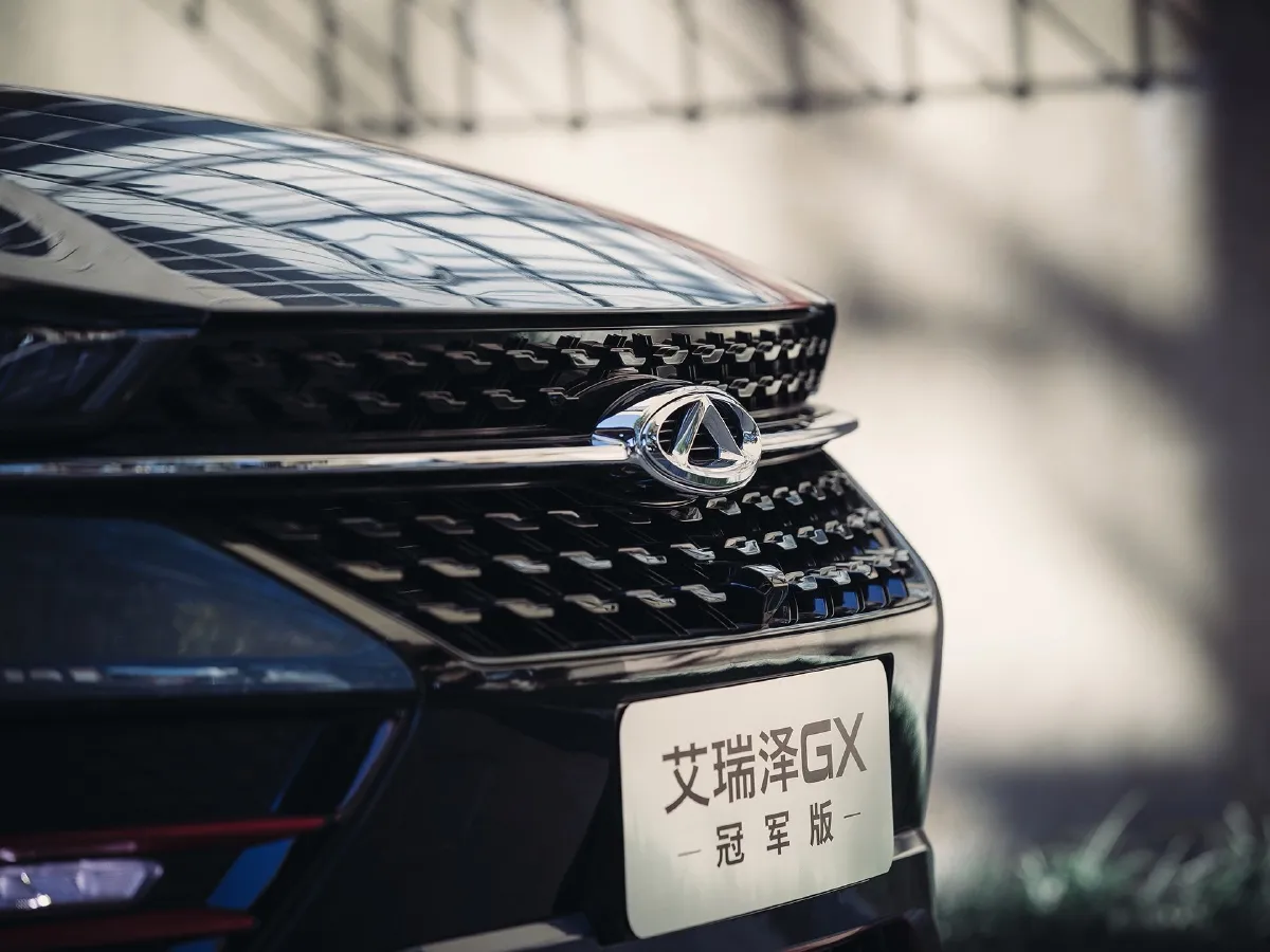 Chery Arrizo GX,autocango,china used car exporter,china ev exporter,chinese used car exporter,chinese used ev exporter