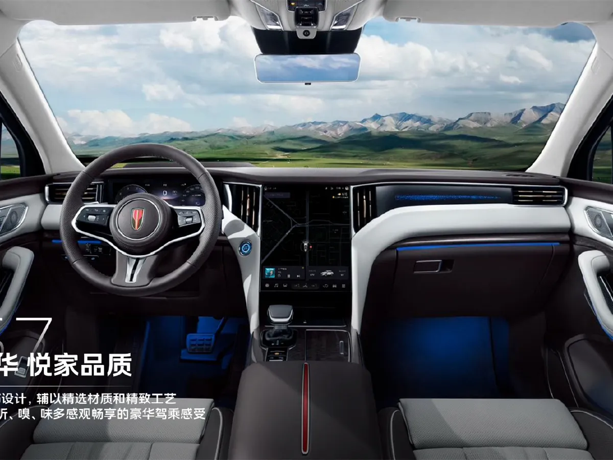 HongQi HS7,autocango,china used car exporter,china ev exporter,chinese used car exporter,chinese used ev exporter