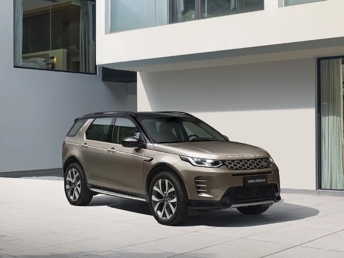 Land Rover Discovery Sport,autocango,china used car exporter,china ev exporter,chinese used car exporter,chinese used ev exporter Land Rover Discovery Sport,autocango,china used car exporter,china ev exporter,chinese used car exporter,chinese used ev exporter