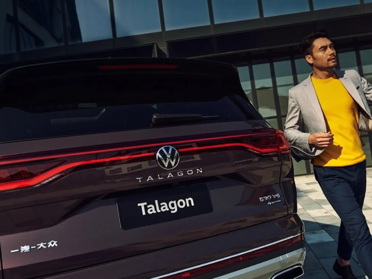 Volkswagen Talagon,autocango,china used car exporter,china ev exporter,chinese used car exporter,chinese used ev exporter