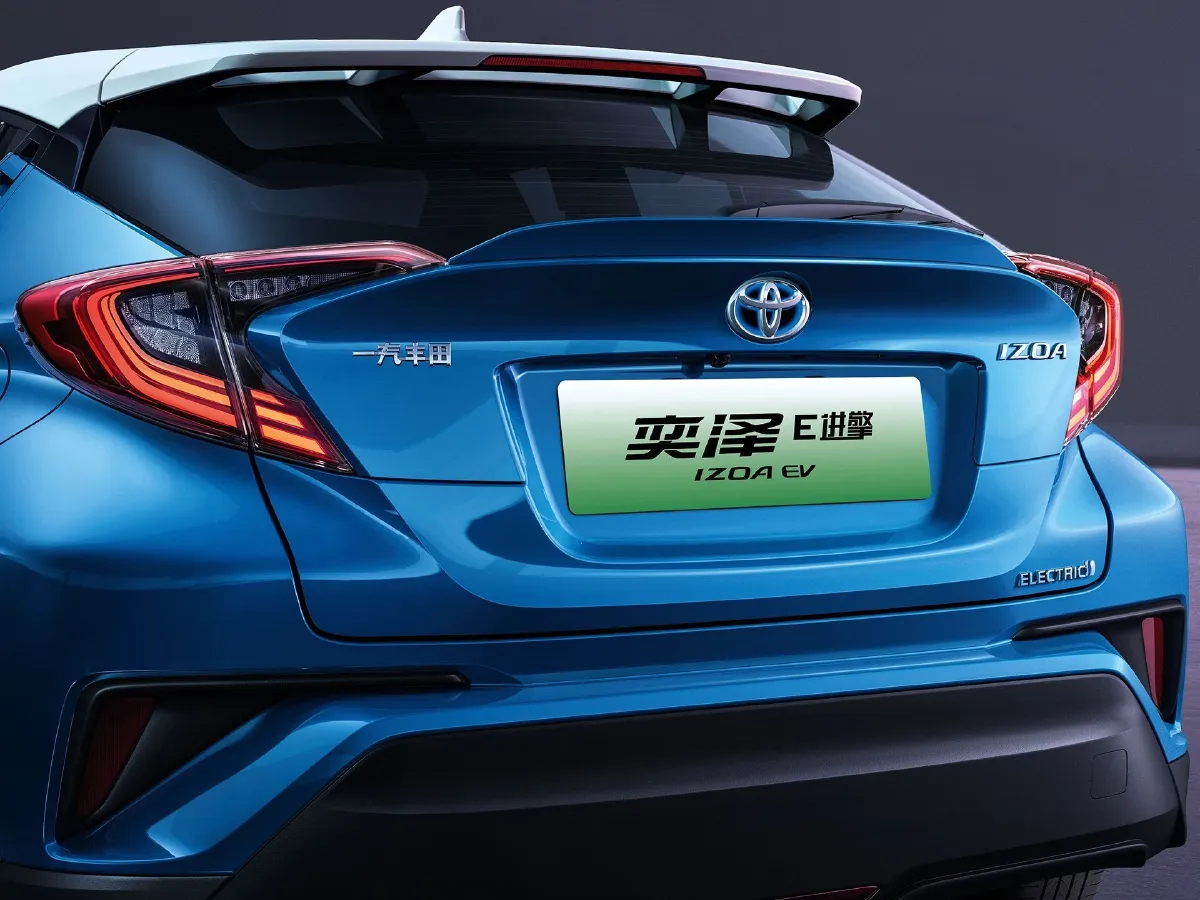 Toyota Izoa E,autocango,china used car exporter,china ev exporter,chinese used car exporter,chinese used ev exporter