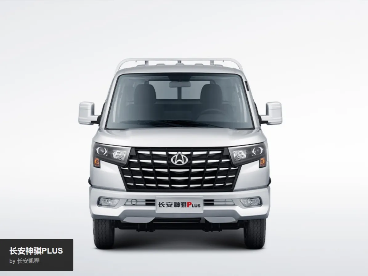 2022 ChangAn Kaicene ShenQi Plus 1.8L 139HP L4 5MT,autocango,china used car exporter,china ev exporter,chinese used car exporter,chinese used ev exporter