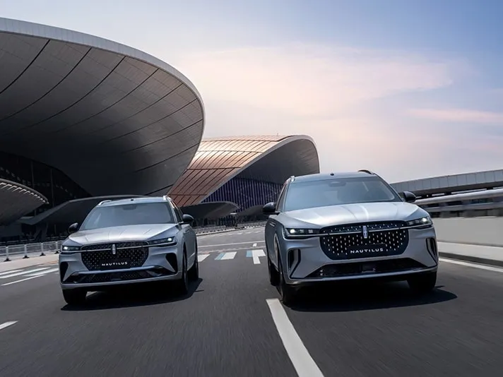 Lincoln Nautilus,autocango,china used car exporter,china ev exporter,chinese used car exporter,chinese used ev exporter