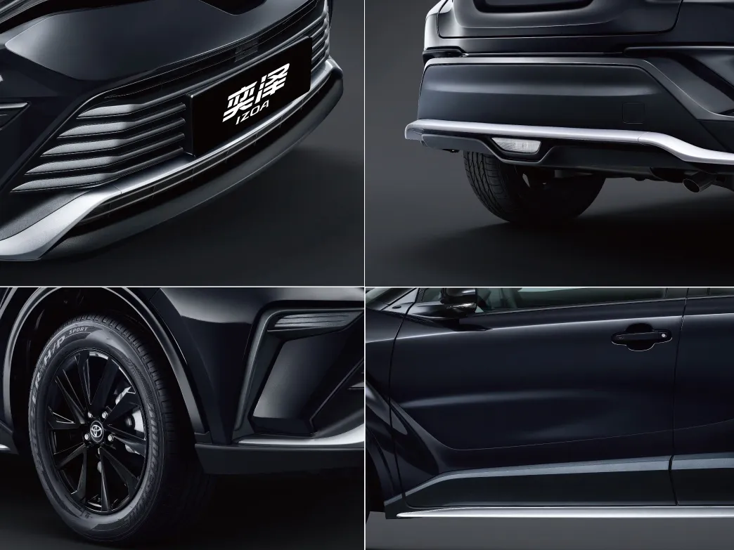 Toyota Izoa,autocango,china used car exporter,china ev exporter,chinese used car exporter,chinese used ev exporter