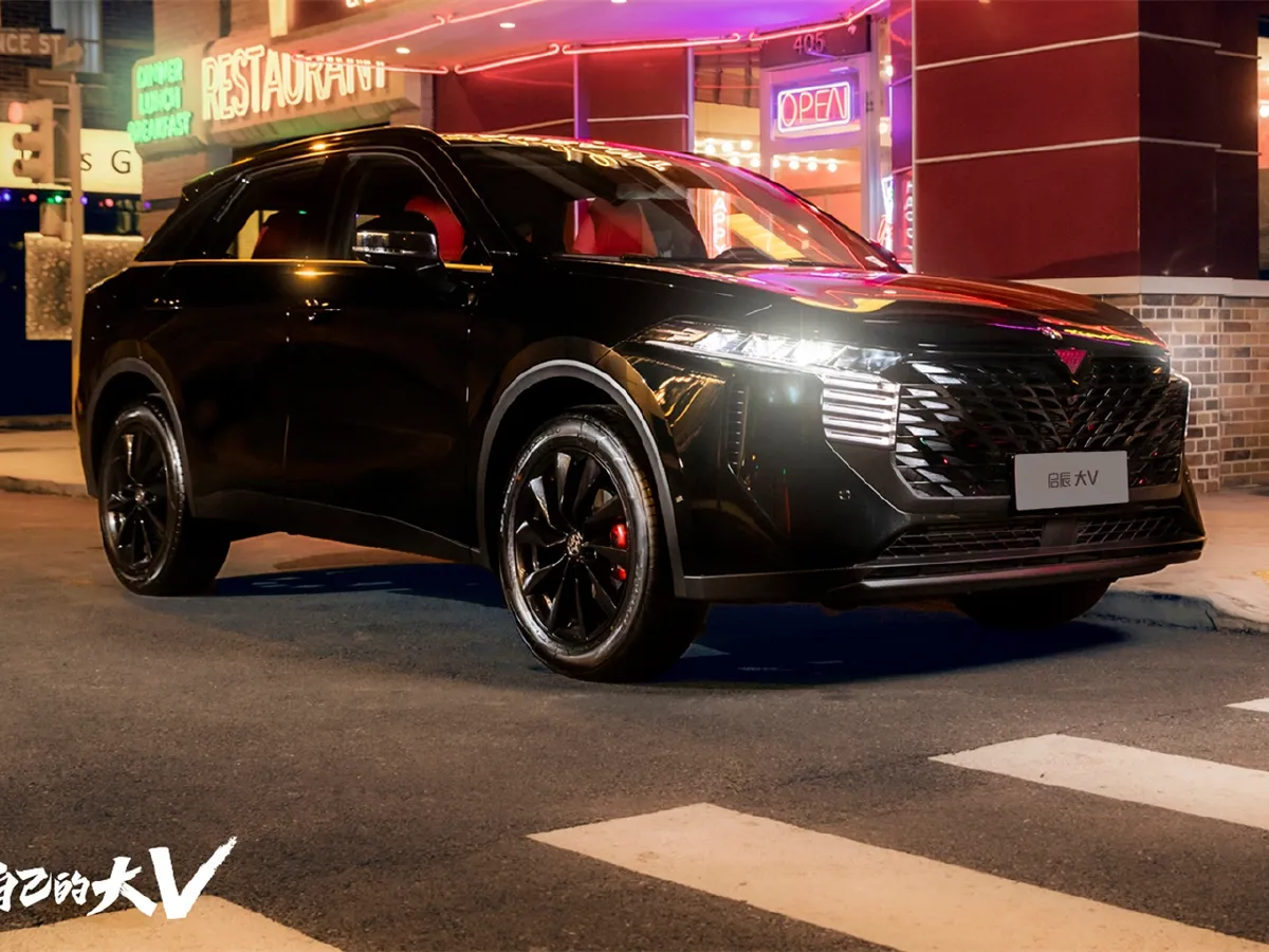 Venucia Grand V,autocango,china used car exporter,china ev exporter,chinese used car exporter,chinese used ev exporter