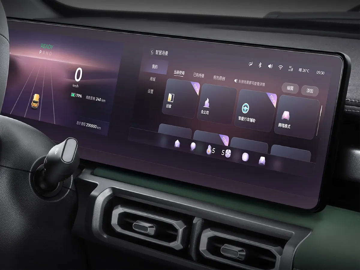 BaoJun Yep,autocango,china used car exporter,china ev exporter,chinese used car exporter,chinese used ev exporter