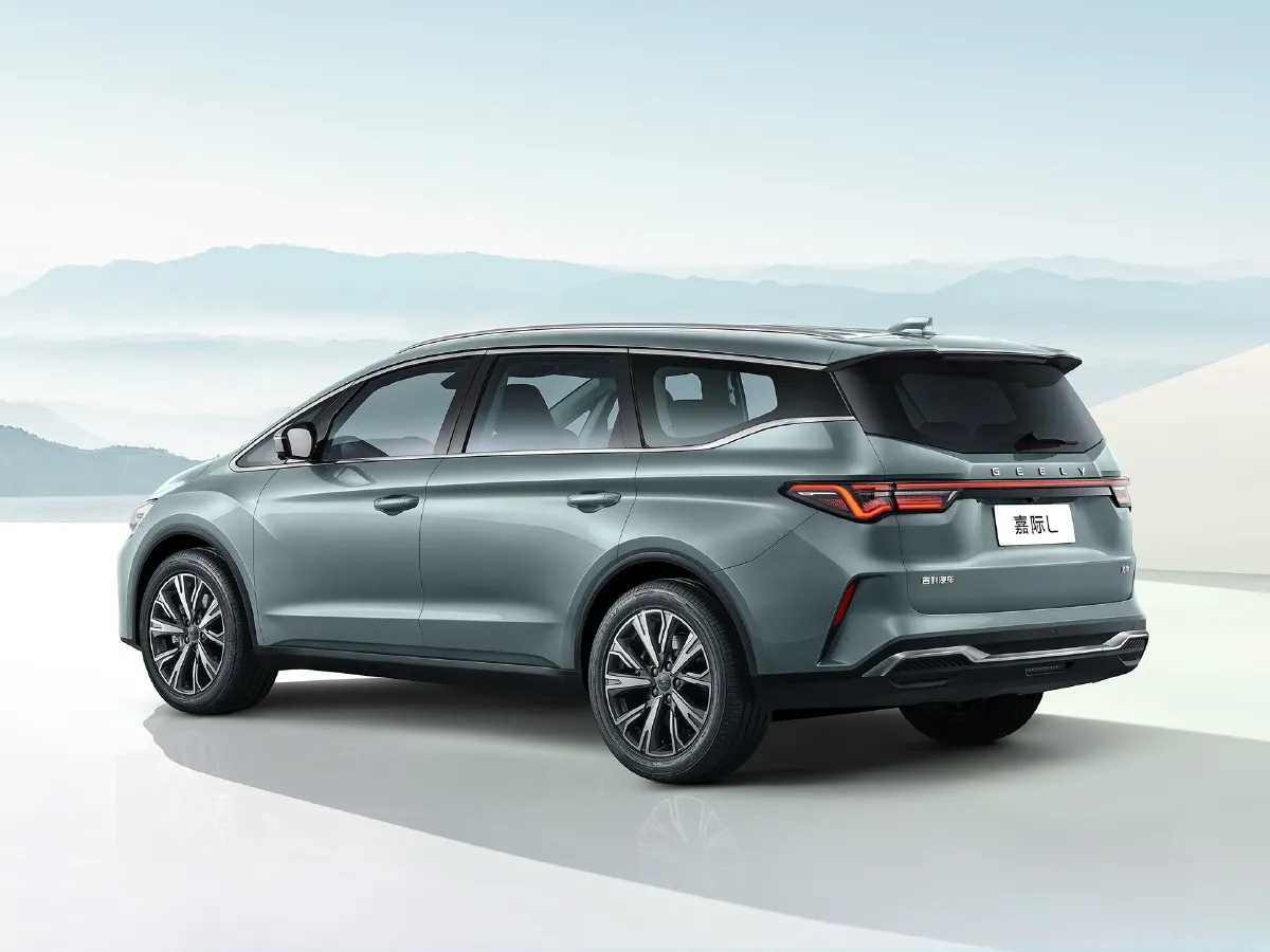 Geely JiaJi,autocango,china used car exporter,china ev exporter,chinese used car exporter,chinese used ev exporter