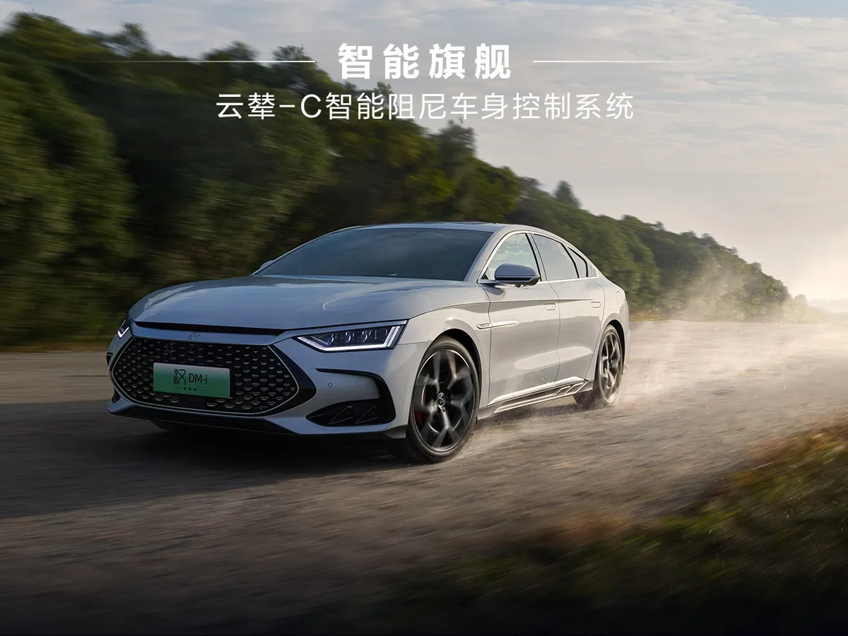 BYD Han,autocango,china used car exporter,china ev exporter,chinese used car exporter,chinese used ev exporter