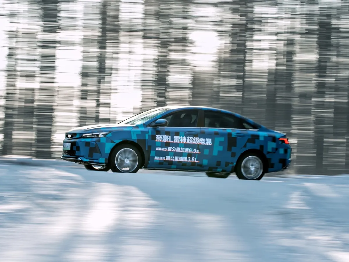 Geely Emgrand L HiP,autocango,china used car exporter,china ev exporter,chinese used car exporter,chinese used ev exporter