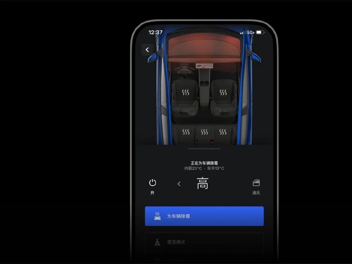 Tesla Model Y,autocango,china used car exporter,china ev exporter,chinese used car exporter,chinese used ev exporter