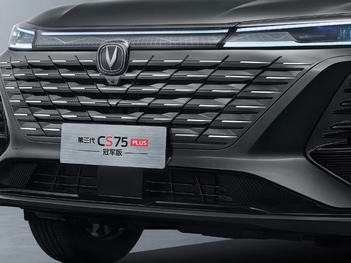 ChangAn CS75 Plus,autocango,china used car exporter,china ev exporter,chinese used car exporter,chinese used ev exporter