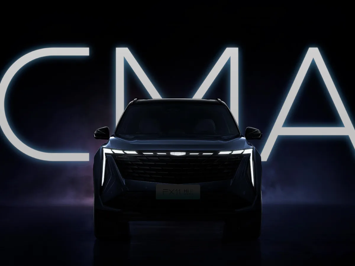 Geely StarRay,autocango,china used car exporter,china ev exporter,chinese used car exporter,chinese used ev exporter