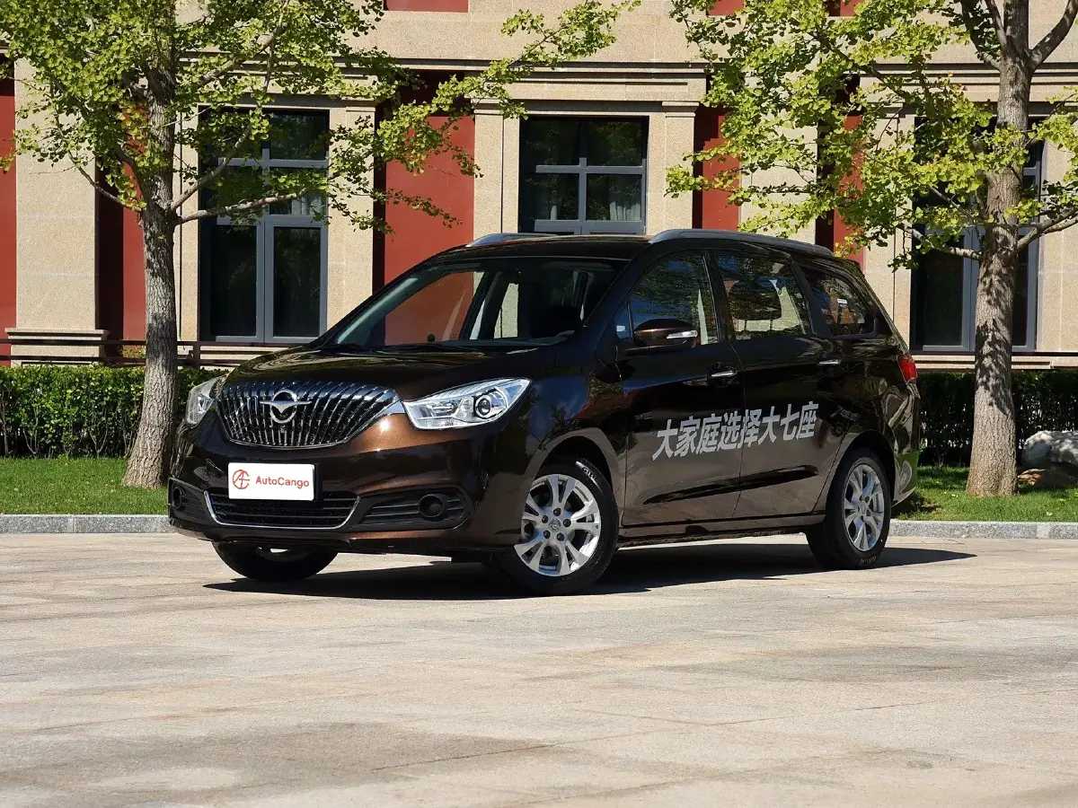 HaiMa Family MPV