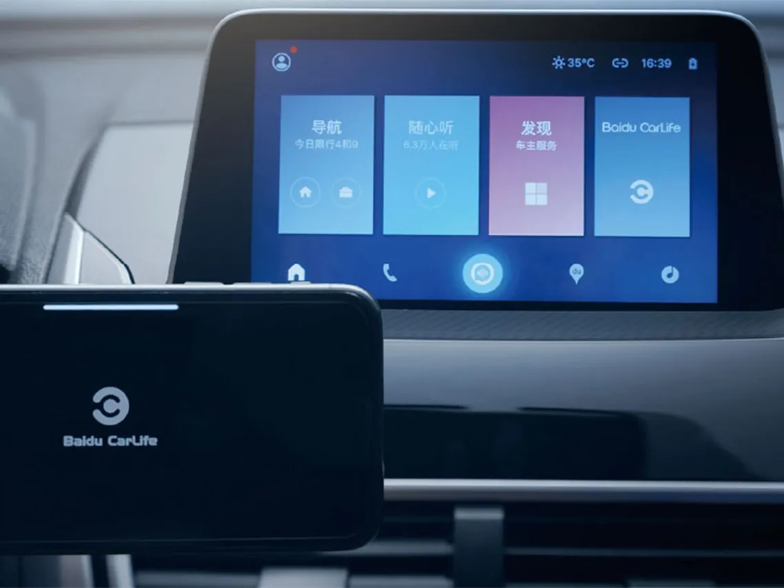 Mitsubishi Eclipse Cross,autocango,china used car exporter,china ev exporter,chinese used car exporter,chinese used ev exporter