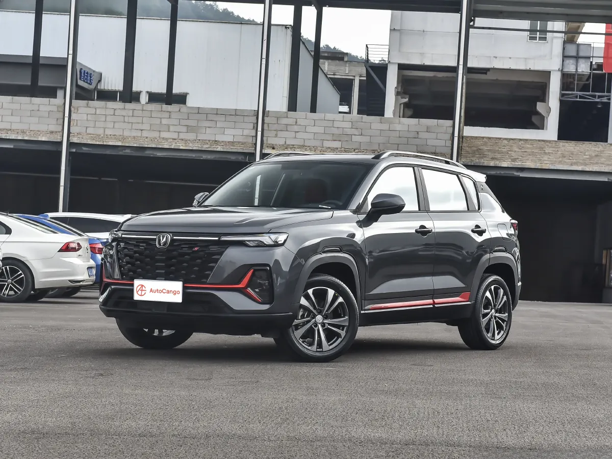 2021 ChangAn CS35 Plus 1.4T 160HP L4 7DCT,autocango,china used car exporter,china ev exporter,chinese used car exporter,chinese used ev exporter