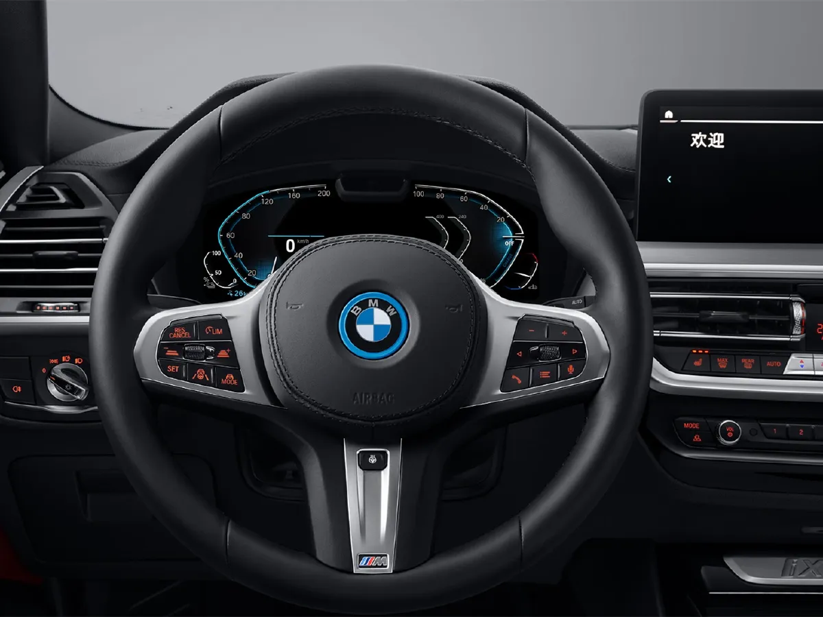 BMW iX3,autocango,china used car exporter,china ev exporter,chinese used car exporter,chinese used ev exporter