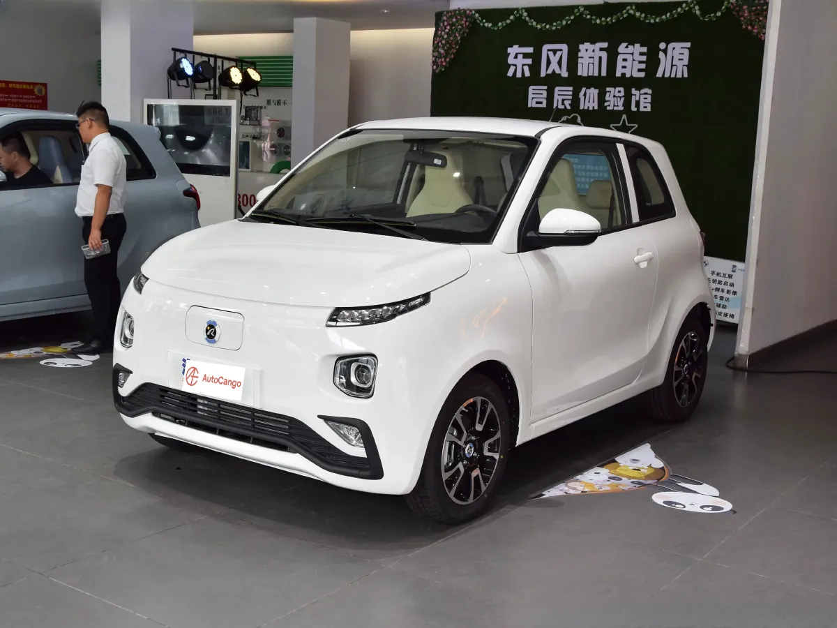 2022 HuaChenXinRi i03A BEV 31.46KWH,autocango,china used car exporter,china ev exporter,chinese used car exporter,chinese used ev exporter