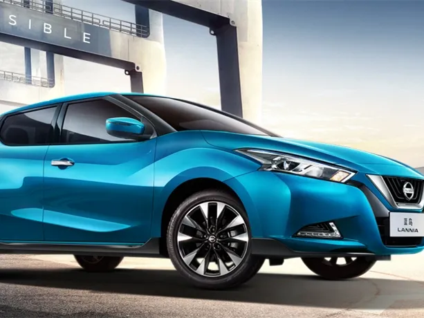 Nissan Bluebird,autocango,china used car exporter,china ev exporter,chinese used car exporter,chinese used ev exporter