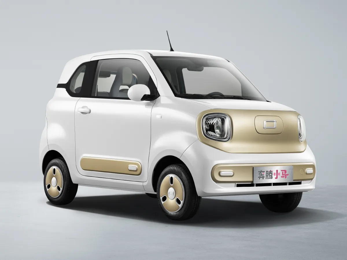 Bestune Pony,autocango,china used car exporter,china ev exporter,chinese used car exporter,chinese used ev exporter