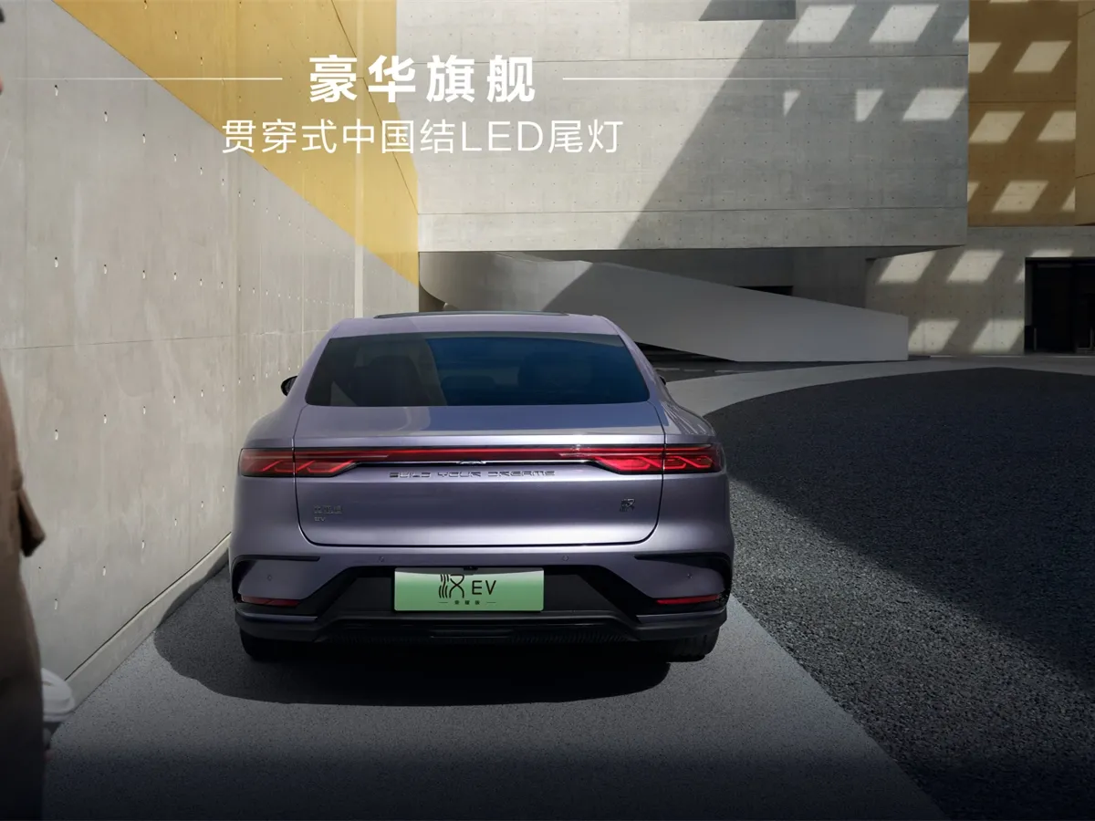 BYD Han,autocango,china used car exporter,china ev exporter,chinese used car exporter,chinese used ev exporter