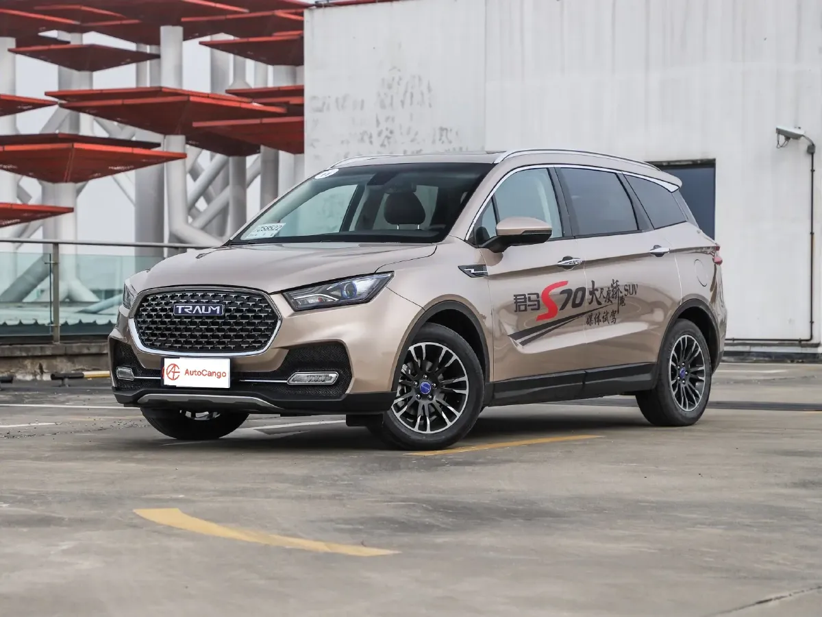 Traum S70,autocango,china used car exporter,china ev exporter,chinese used car exporter,chinese used ev exporter