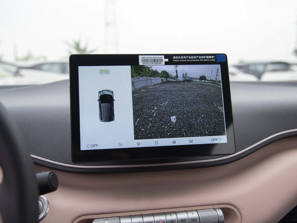 BYD Seagull,autocango,china used car exporter,china ev exporter,chinese used car exporter,chinese used ev exporter BYD Seagull,autocango,china used car exporter,china ev exporter,chinese used car exporter,chinese used ev exporter