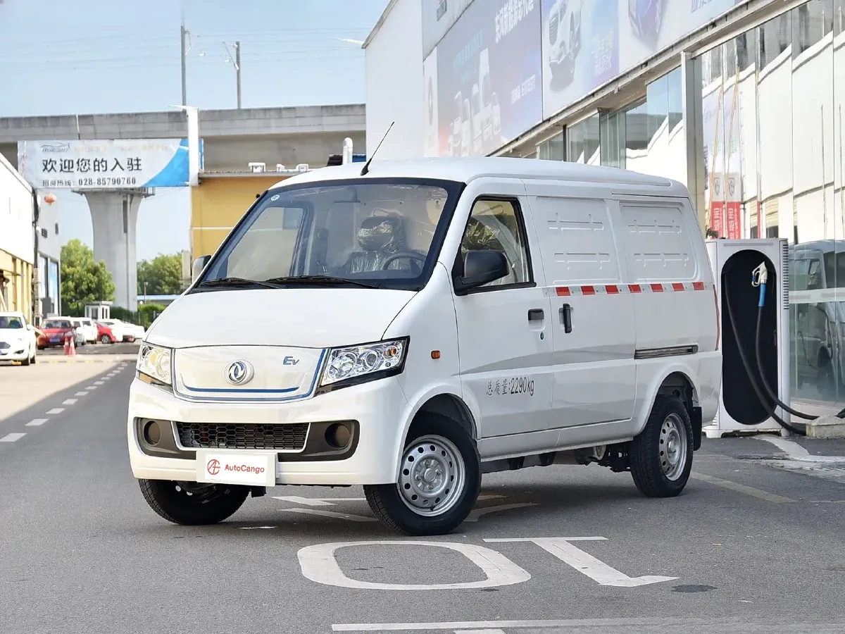 TaiRuiTe EM10,autocango,china used car exporter,china ev exporter,chinese used car exporter,chinese used ev exporter