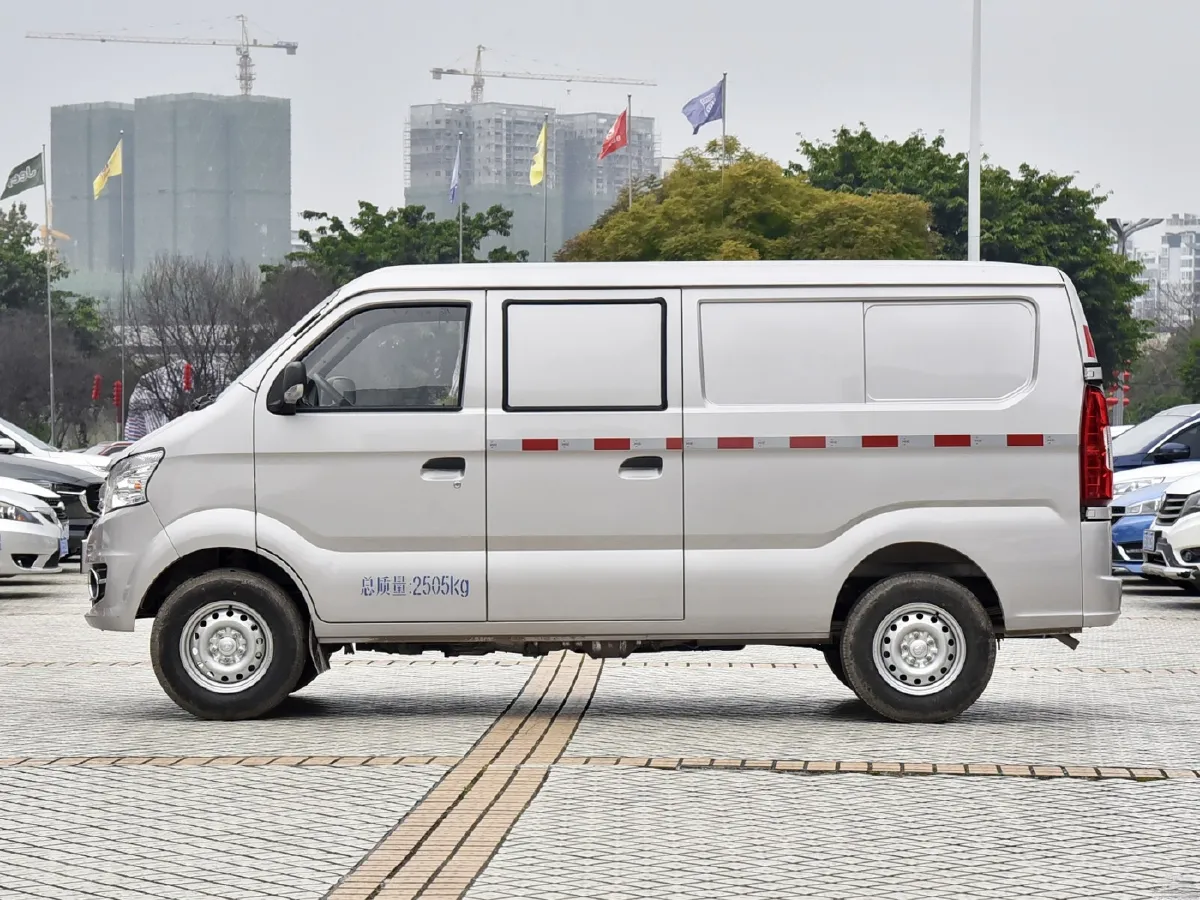 ChangAn KuaYue ChangAn V5,autocango,china used car exporter,china ev exporter,chinese used car exporter,chinese used ev exporter