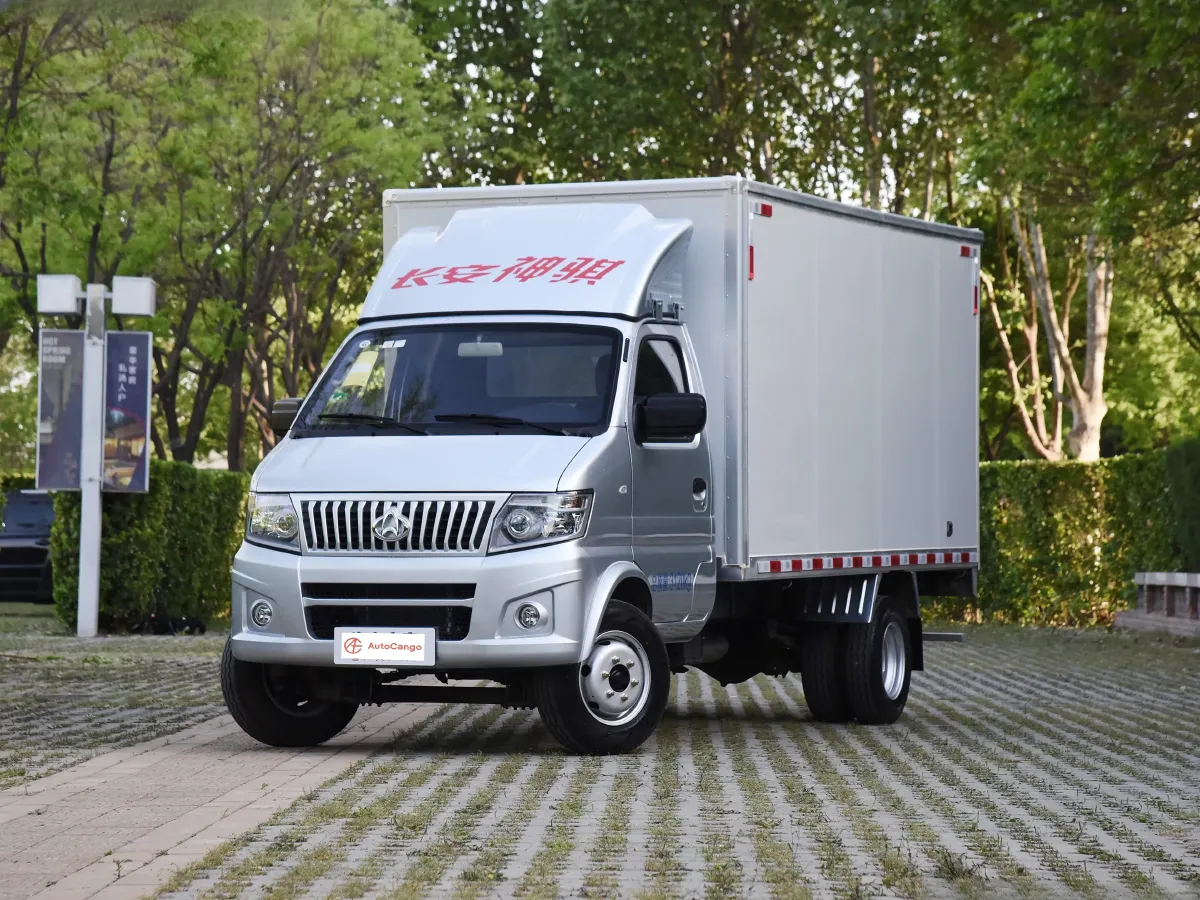 ChangAn Kaicene ShenQi T20,autocango,china used car exporter,china ev exporter,chinese used car exporter,chinese used ev exporter ChangAn Kaicene ShenQi T20,autocango,china used car exporter,china ev exporter,chinese used car exporter,chinese used ev exporter