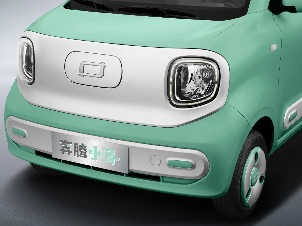 Bestune Pony,autocango,china used car exporter,china ev exporter,chinese used car exporter,chinese used ev exporter