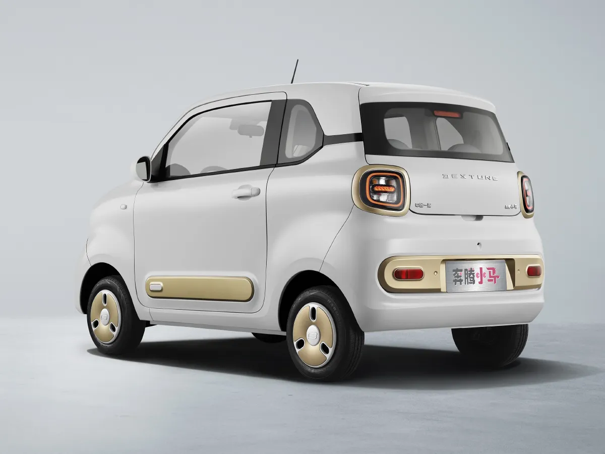 Bestune Pony,autocango,china used car exporter,china ev exporter,chinese used car exporter,chinese used ev exporter