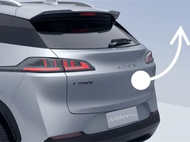 Aion V,autocango,china used car exporter,china ev exporter,chinese used car exporter,chinese used ev exporter Aion V,autocango,china used car exporter,china ev exporter,chinese used car exporter,chinese used ev exporter