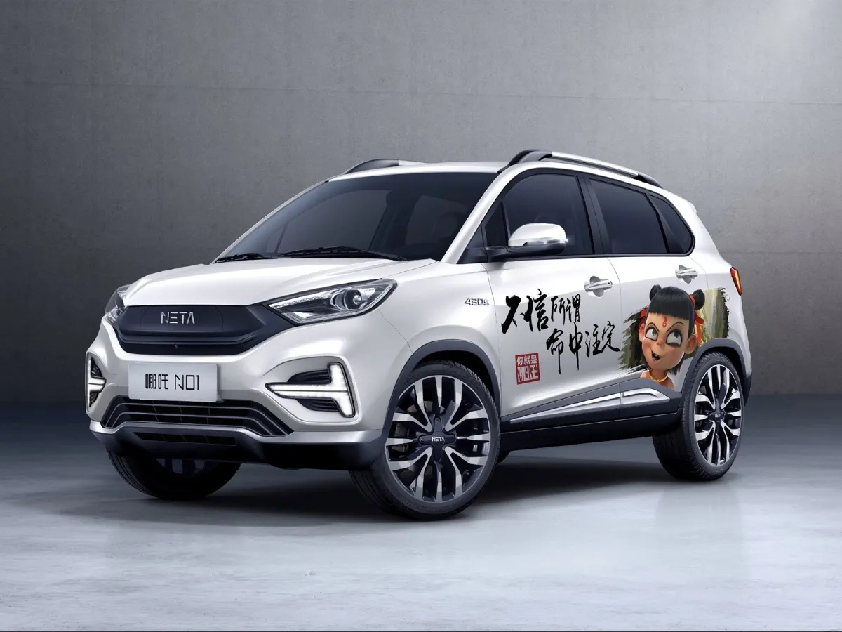 Neta N01,autocango,china used car exporter,china ev exporter,chinese used car exporter,chinese used ev exporter