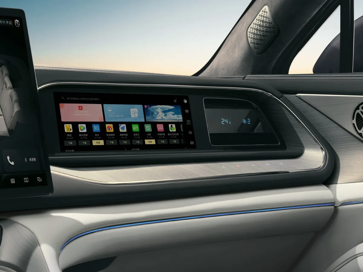 Denza N7,autocango,china used car exporter,china ev exporter,chinese used car exporter,chinese used ev exporter Denza N7,autocango,china used car exporter,china ev exporter,chinese used car exporter,chinese used ev exporter